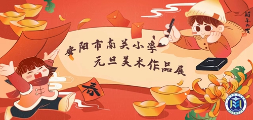 1704163799789626.jpg 1.jpg