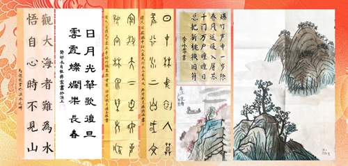 1704163835209299.jpg 5.jpg