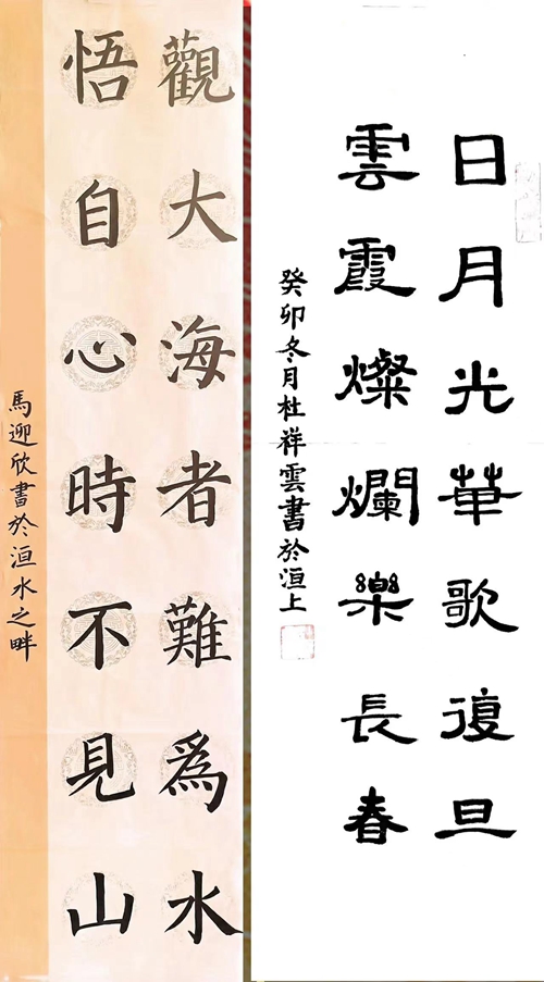 1704163860503865.jpg 11.jpg