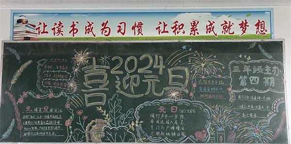 1704167867807984.jpg 图片8.jpg