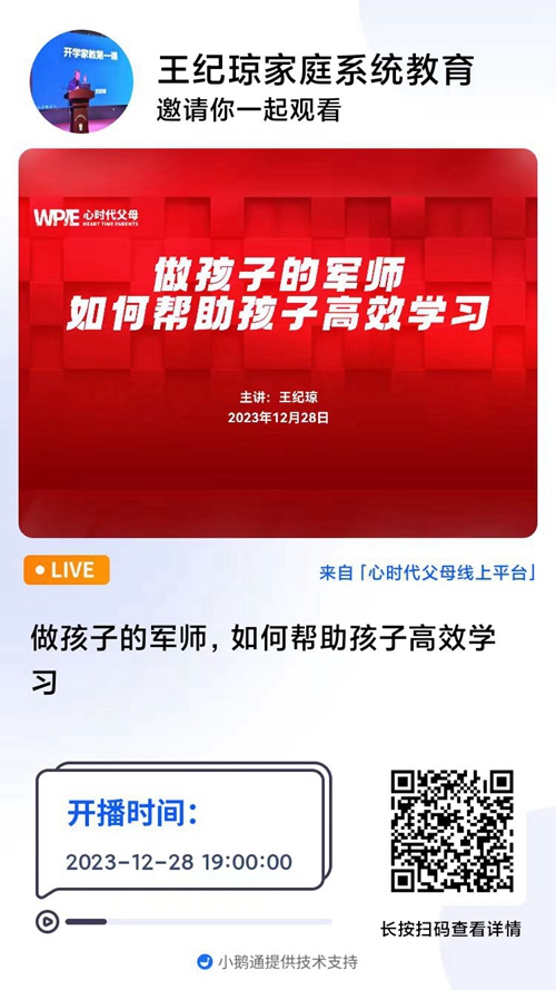 1704184428797104.jpg 1.jpg