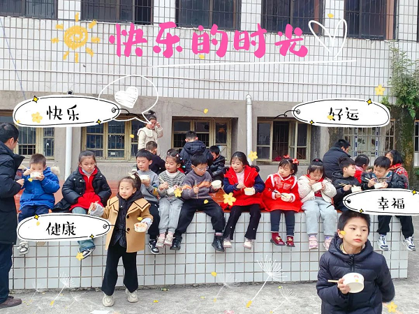 1704185429542966.png 图片1.png