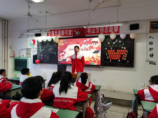 1704185768559802.png 图片1.png