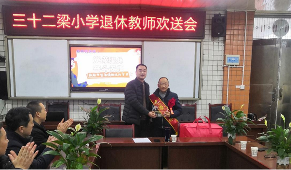 1704185937142836.png 图片2.png