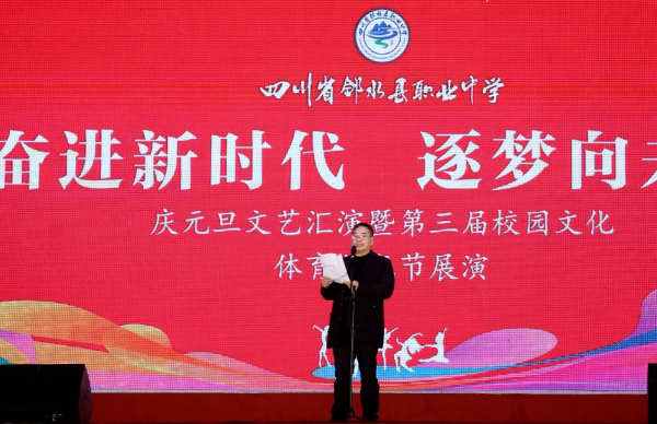 1704191899274152.png QQ图片20240102183428.png