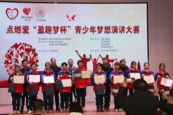 1704247446580255.png QQ图片20240103100320.png