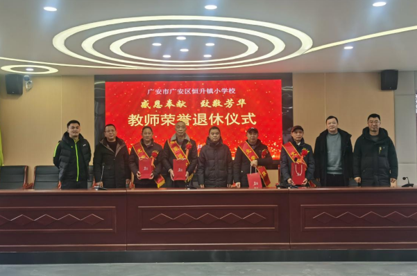 1704335697574785.png QQͼƬ20240104103413.png