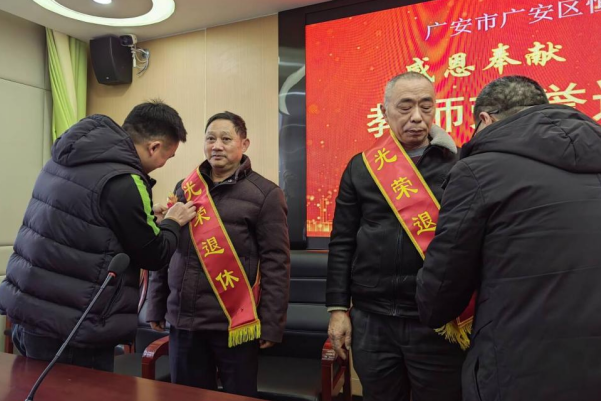 1704335707921050.png QQͼƬ20240104103352.png