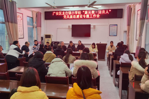 1704340990375366.png QQ图片20240104120225.png