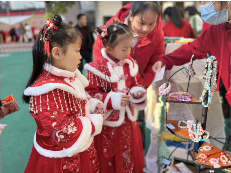 1704353873896883.png 1704353873896883.png