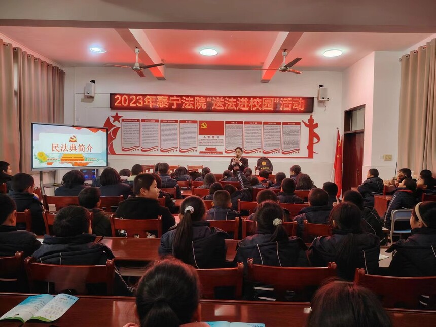 1704354201585334.jpg 微信图片_20240104154250.jpg