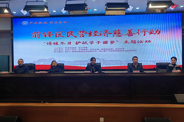 1704358284281401.png QQ图片20240104165041.png