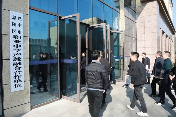 1704374942774260.jpg 640 (2).jpg