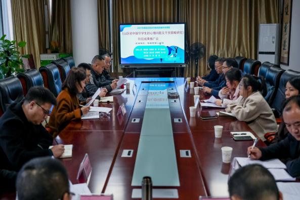 1704427172828013.png QQ图片20240105115836.png