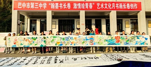 1704428593287215.jpg 640 (1).jpg