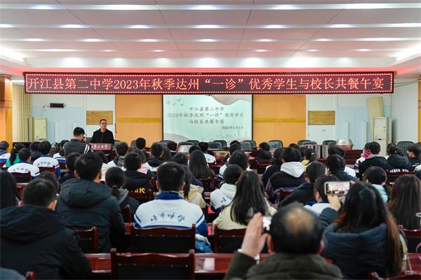 1704440101825300.jpg _DSC9030_proc.jpg