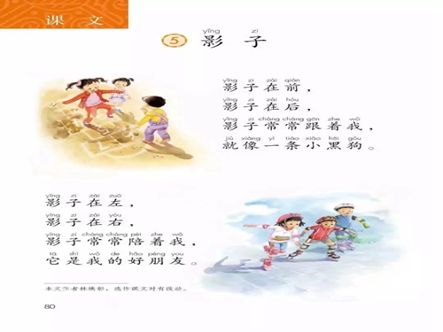 1704589291599172.jpg 插在第一段后.jpg