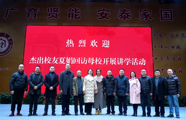 1704679545621861.png QQ图片20240108100534.png