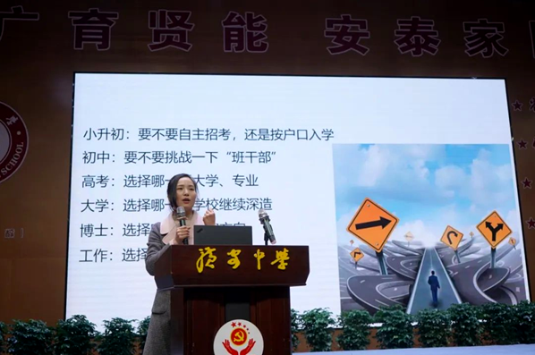 1704679555697684.png QQ图片20240108100518.png