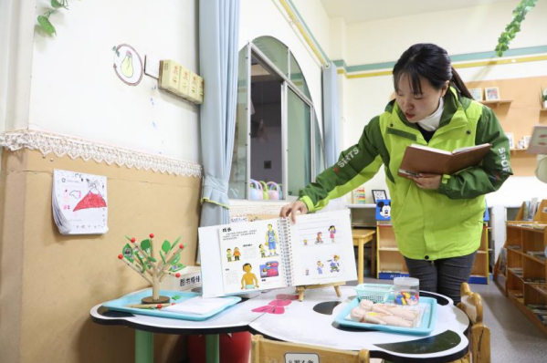 1704679843503484.png QQ图片20240108100855.png