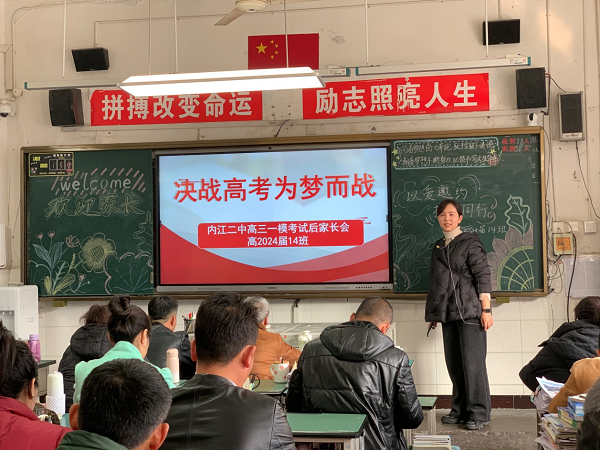 1704703564860703.png 图片1.png