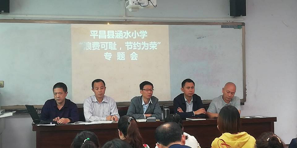 1704703950238427.png 图片1.png