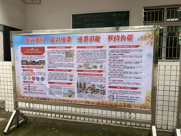 1704703960102239.png 图片2.png