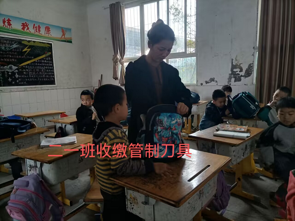 1704704197276867.png 图片1.png