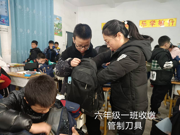 1704704207811687.png 图片2.png