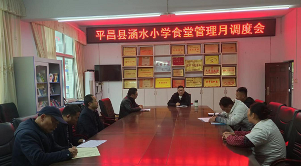 1704704349915623.png 图片1.png