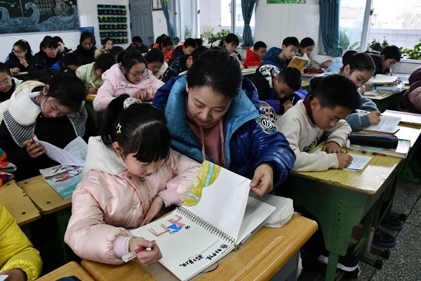 1704769744412748.jpg 640.jpg