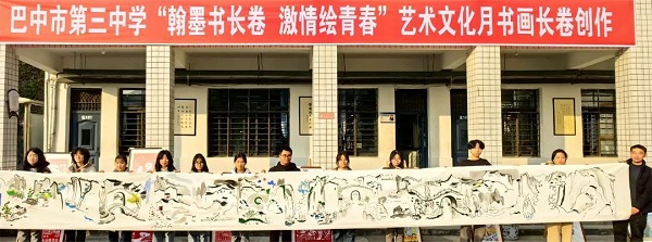 1704771207334549.jpg 640 (7).jpg