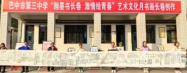 1704771275308695.jpg 640 (4).jpg