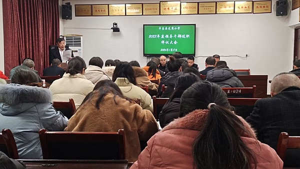 1704772584135803.jpg 图片.jpg