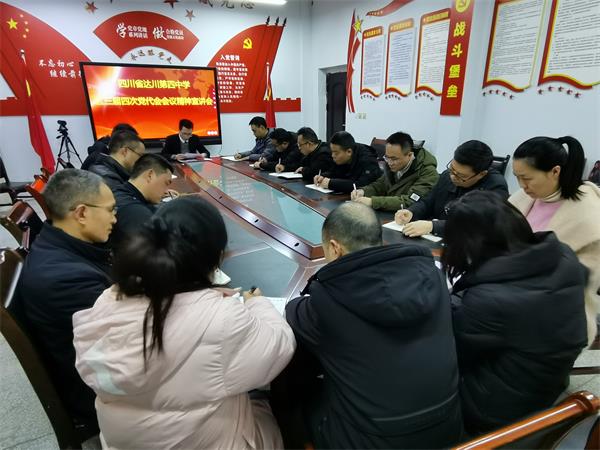 1704869036245122.jpg 1_proc.jpg