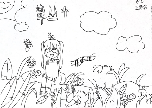 ΢ͼƬ_20240110142950 (1).jpg