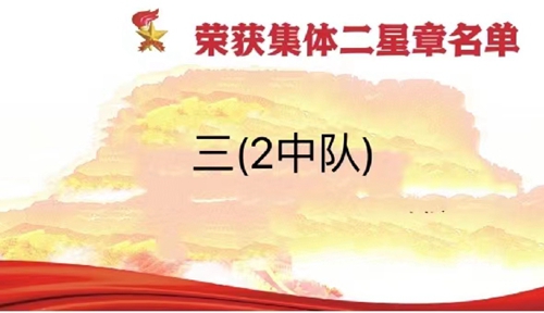 1704935952365209.jpg 2.jpg