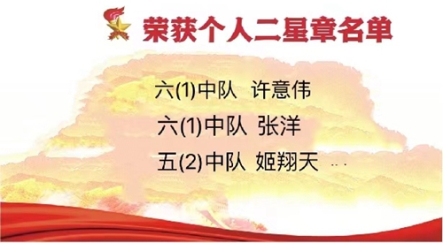 1704935980261535.jpg 3.jpg