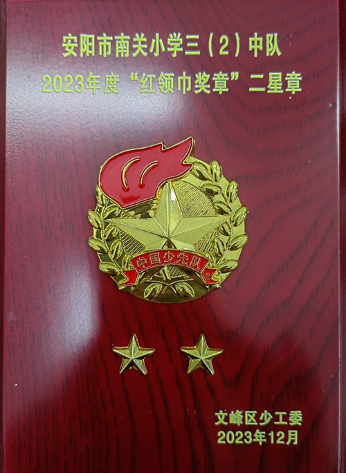 1704936127608770.jpg 4.jpg