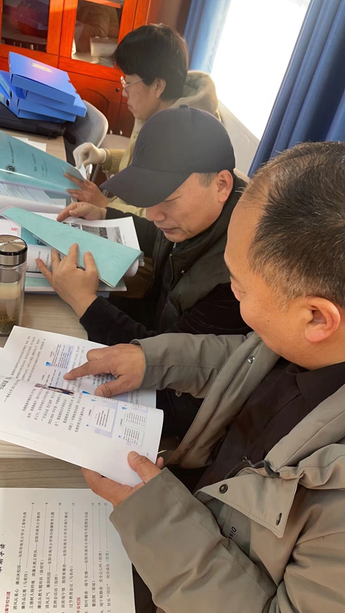 1704936511620441.jpg 2.jpg