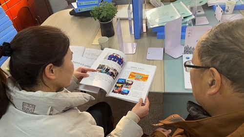 1704936526240196.jpg 3.jpg