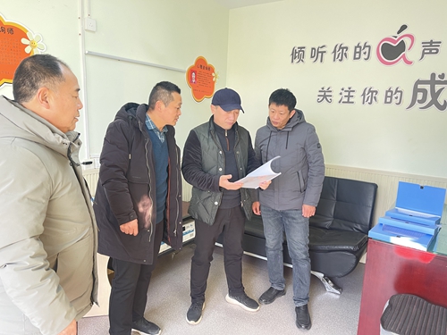 1704936540862033.jpg 4.jpg