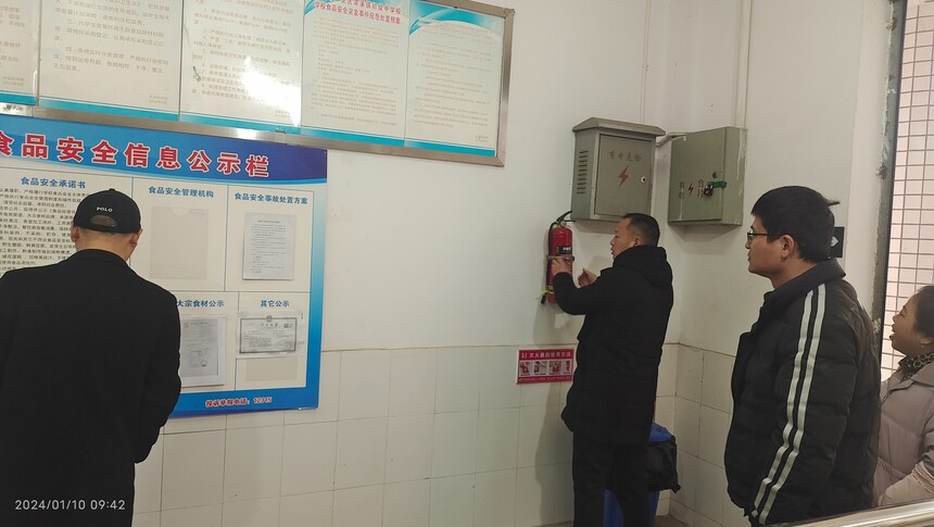 1704965168517164.jpg 1704965168517164.jpg