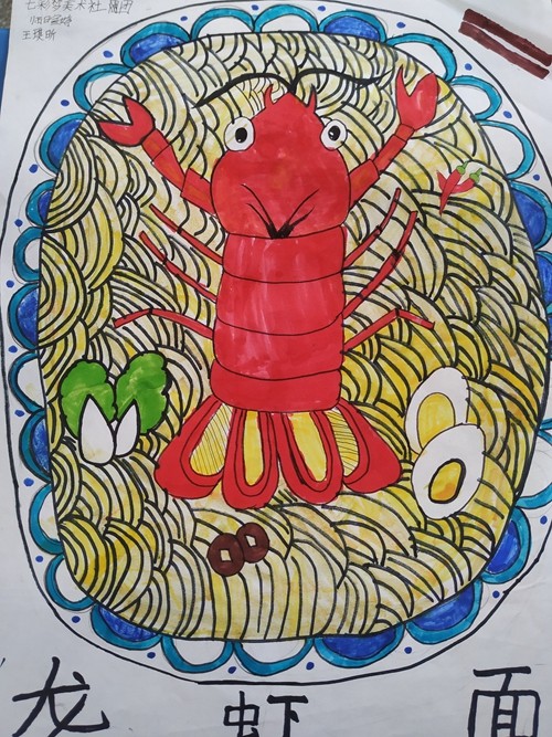 1704965182774399.jpg IMG_20231027_151030.jpg