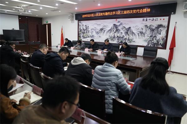 1704967095994418.jpg 图片1.jpg