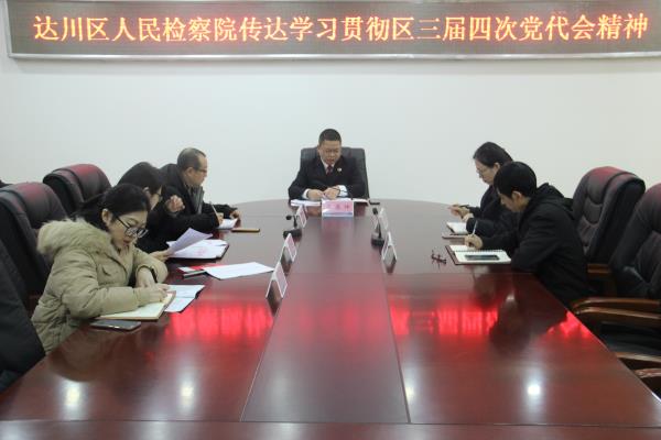 1704967116911570.jpg 图片2.jpg