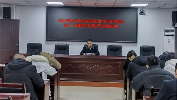 1704967149300201.jpg 图片4.jpg