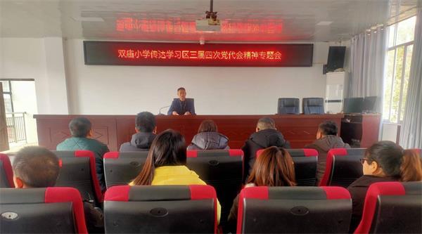 1704967834366492.jpg 图片2.jpg