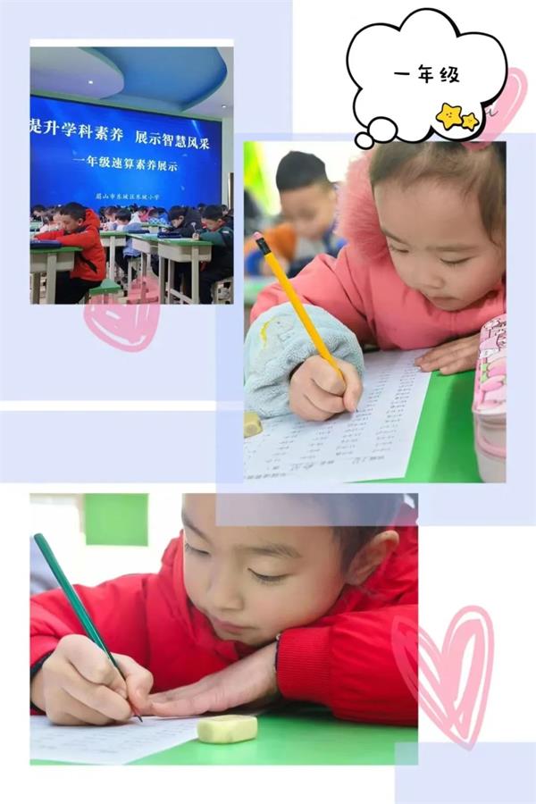 1705029470901793.jpg 2.jpg