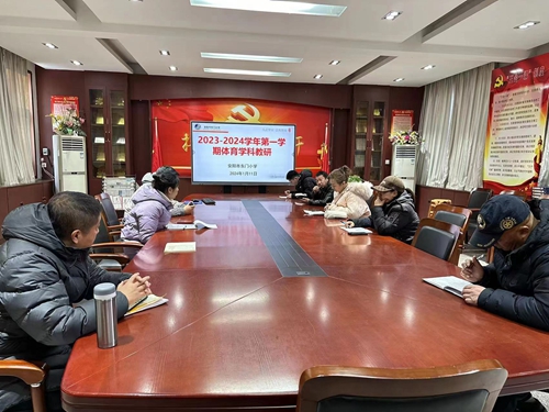 1705056903583841.jpg 微信图片_20240112164807.jpg